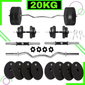 20 kg Gym Combo | 3ft Curl Rod with Home Gym Combo Home Gym Kit