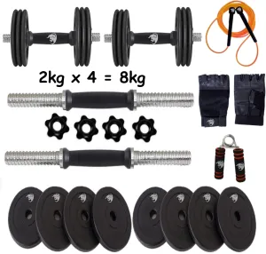 Dumbbells Set | Home Gym Set With 8Kg PVC Plates | Dumbbell Rods | Accessories