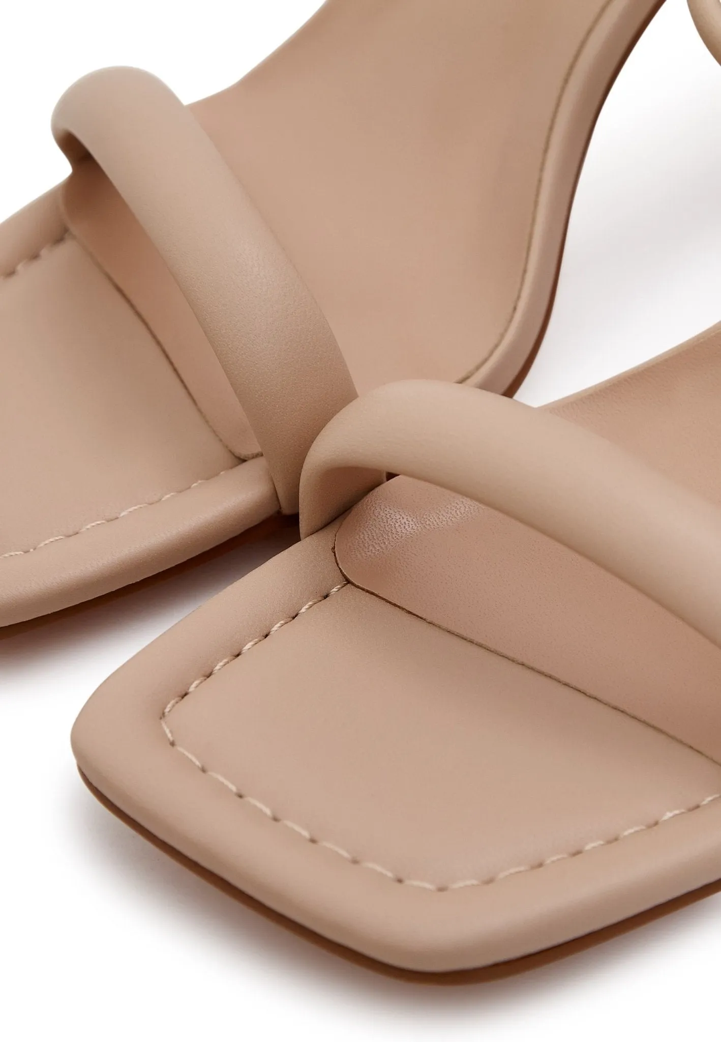 Elevated Elegance Shoes - Beige