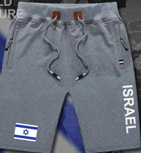 Israel mens shorts workout sweats