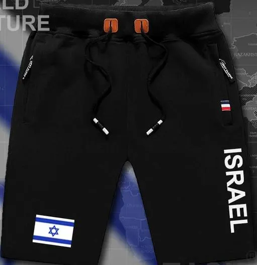 Israel mens shorts workout sweats