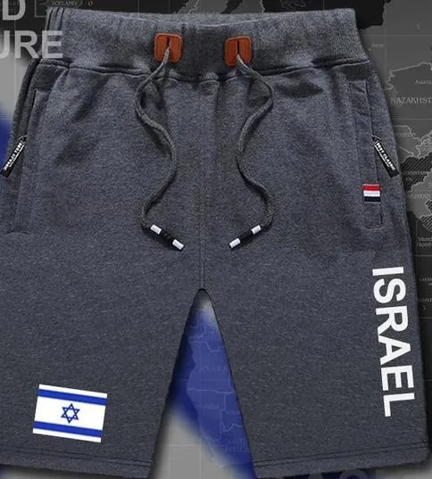 Israel mens shorts workout sweats