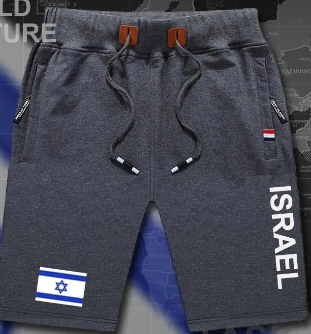 Israel mens shorts workout sweats