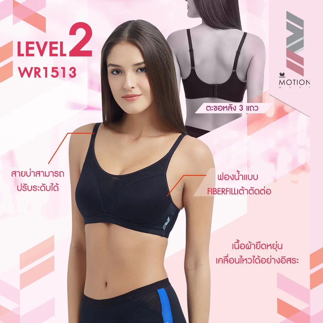 Wacoal Motion Wear สปอร์ตบรา รุ่น WR1513 สีดำ (BL)